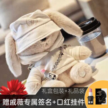 巢湖市爱芙琳定制38三八妇女节礼物送女友妈妈智能电热水杯年会伴手礼品送员工