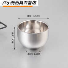 揭阳市柏蝶莱智能保温杯男士大容量泡茶杯子女生便携不锈钢水杯礼品定制印log 500ML青草绿
