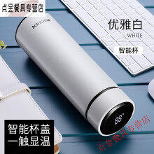 揭阳市先锋兵 不锈钢杯子双层保温咖啡杯幼儿园儿童饮水杯带盖可印LOGO  400ML(带盖) 304不锈钢两个
