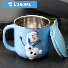 枝江市乐扣乐扣（LOCK&LOCK）大肚保温杯大容量1000ml吸管杯儿童保温水壶户外小学生水杯大肚杯