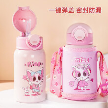 磐石市taoqibaby 儿童牛奶杯带刻度家用不锈钢宝宝吸管泡奶喝水杯子带手柄学饮杯