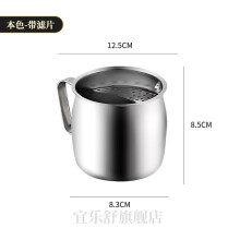 揭阳市联钢（LETGANT）双层保温咖啡杯不锈钢带盖杯子幼儿园饮水杯可印LOGO 200ML(带盖) 304不锈钢*2个