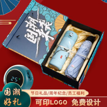 巢湖市南极人 【抗菌内胆】不锈钢保温杯子高颜值便携随手杯女士学生儿童水杯弹跳盖 灰豆绿 450ml
