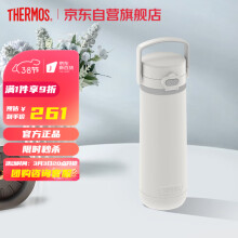 无为市象印保温杯不锈钢真空弹盖杯 运动户外水杯子男女学生礼物SM-KZ36-NM