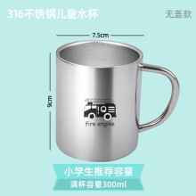 枝江市乐扣乐扣（LOCK&LOCK）大肚保温杯大容量1000ml吸管杯儿童保温水壶户外小学生水杯大肚杯