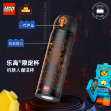 巢湖市爱芙琳三八妇女节礼物员工保温杯礼盒商务伴手礼年会定制退伍礼品纪念
