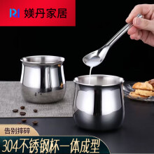 揭阳市VIERUODIS德国进口品质全钢316不锈钢保温杯男士女水杯子大容量泡茶杯1升水 钢本色800ml316内胆+48H温++