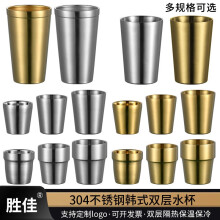 揭阳市痰盂水杯痰罐网红夜壶怀旧老式马克茶杯尿壶搞怪马桶稀奇古怪杯子 痰盂陶瓷杯350ml 配杯刷