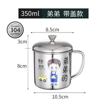 南宫市亲子杯不锈钢口杯茶缸子带盖随手杯漱口杯学生儿童喝水杯加厚 【奶奶的】550ml 带盖款