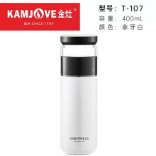 揭阳市程青感 智能保温杯男女士便携学生水杯高颜值可爱网红简约清新ins茶杯子 梦幻小狐450ml