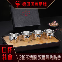 余姚市广意 304不锈钢水杯 儿童学生家用口杯牛奶杯 茶杯 咖啡杯GY7535