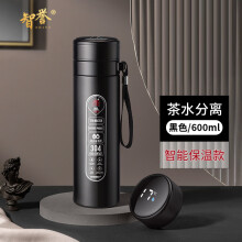 巢湖市乐扣乐扣（LOCK&LOCK）随行保温杯-加简系列 弹盖款便携不锈钢保温保冷随手水杯子 绿色450mL LHC3288GRN