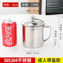 南宫市富光不锈钢马克杯带盖勺子保温咖啡杯子女男生家用办公室喝水杯泡茶杯 白色-500ML(贴纸款)+勺子
