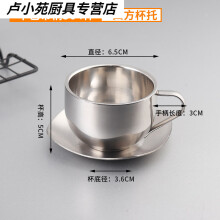 揭阳市GOWKE保温杯女生简约便携可爱水杯316不锈钢杯子大容量泡 380mL-茱萸粉