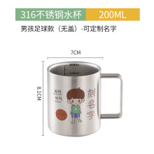 揭阳市螺冠鹤 螺冠鹤 茶水分离杯保温杯高端男士304不锈钢大容量泡茶杯便携水杯 绅士黑450M+礼盒礼袋