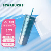 巢湖市蝶设 随手礼定制男女士智能保温杯吹风机礼品套装礼盒员工生日礼物女公司周年庆纪念品送客户商务年会伴手礼