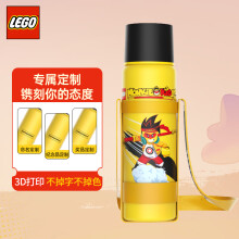 无为市敬慎堂 高档商务年会礼品定制公司周年庆送客户员工实用奖品伴手礼活动随手礼党员政治会议礼物退伍纪念品 杯子+按摩仪+小MI蓝牙音箱+小MI充电宝：四件套