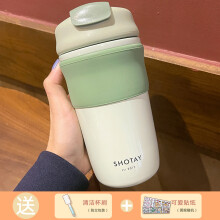 巢湖市爱芙琳公司年会礼品定制实用感恩节礼物送老师长辈男士保温杯礼盒圣诞节纪念品送客户商务伴手礼员工活动奖品
