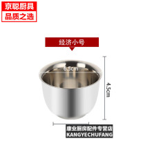 余姚市GOWKE保温杯男女士高颜值316不锈钢水杯大容量智能茶杯车 316不锈钢钢色