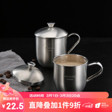 揭阳市VIERUODIS德国进口品质英国智能保温杯男水杯子定制刻字高颜值茶水分离泡茶 钢本色-316不锈钢