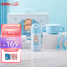 泊头市迪士尼（Disney）儿童保温杯双盖吸管杯精美礼盒 宝宝水杯316不锈钢男女学生防漏防摔保温壶 600ML 粉色冰雪