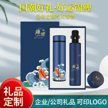 巢湖市乐高（lego） 大容量吸管杯304不锈钢双层保温杯男女生日节礼物杯子 HE-850LG-3