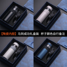 南宫市儿童304杯子不锈钢水杯带盖口杯家用喝水牛奶茶缸幼儿园耐高温 【304特厚】9CM(无盖)