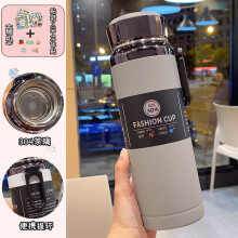 南宫市GOWKE保温杯女生简约便携可爱水杯316不锈钢杯子大容量泡 450mL-雾霾灰