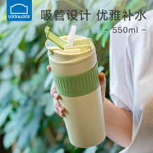 磐石市恩尼诺（aneno）儿童保温杯316不锈钢带吸管婴儿保温水壶 小学幼儿园宝宝吸管杯  350ML贝加绿【配吸管头+杯套】