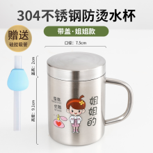 揭阳市贤丰 一键单手开盖保温杯男士高档商务茶水分离泡茶杯316车载水杯 316速开杯双杯（玛瑙灰）+杯套