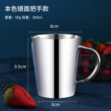 揭阳市GOWKE磨砂保温杯男高颜值便携304不锈钢泡茶杯子ins简约迷 香槟色-380ml