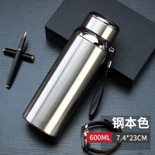 南宫市蒂喜梦德国进口品质保温杯带茶隔大容量学生水杯男女高颜值便携茶水分离 灰色1000ml+贴纸+3D立体贴