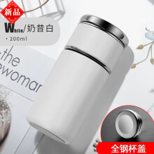 巢湖市爱自由 304不锈钢保温杯带温度显示智能杯男女户带提绳外便携水杯车载测温杯子 蓝色720ml【高品质】【测温盖】
