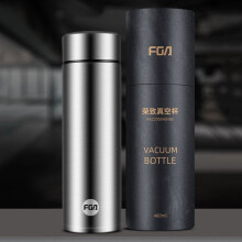 巢湖市蝶设年会礼品实用保温杯礼盒茶水分离泡茶杯套装商务伴手礼商务纪念品