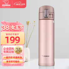 巢湖市乐扣乐扣（LOCK&LOCK）遇见咖啡杯桌面保温杯男女办公水杯子390ML白色LHC4218WHT