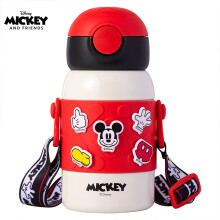 泊头市膳魔师（THERMOS）保温杯 400ml 进口真空不锈钢保温保冷杯 JNL-403-PHT 爱心粉红色