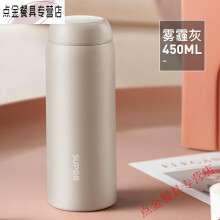 南宫市儿童304杯子不锈钢水杯带盖口杯家用喝水牛奶茶缸幼儿园耐高温 【201加厚】7CM(无盖)