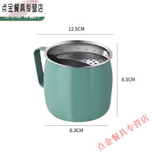 揭阳市欧格达一家三口子水杯家庭套装304不锈钢儿童卡通防摔牛奶杯子带刻度 300ML无盖姐姐带刻度 +吸管
