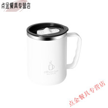 余姚市柏蝶莱红茶杯玻璃茶水分离保温茶水分离保温水杯男士高档316不锈钢杯子 黑色组合套装[礼盒包装]_玻璃