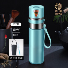 揭阳市博畔 水杯2021夏季新款茶水分离保温杯男女士高档304不锈钢商务泡茶杯 升级款【天空蓝520ml】茶水分离+免费刻字+杯套