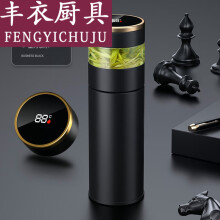 揭阳市蒂喜梦德国进口品质保温杯男士316不锈钢商务茶水分离杯子泡茶水杯的 耀黑金色圈一鹿有你礼盒