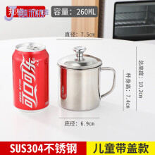 南宫市GOWKE保温杯男女士高颜值316不锈钢水杯大容量智能茶杯车 温度显示316不锈钢巴黎蓝