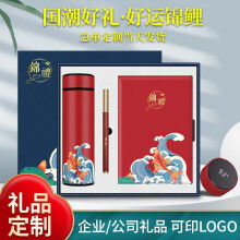希诺 保温杯XN-3008 容量275ML（整箱24个发货，零售恕不发货）