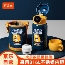 泊头市膳魔师儿童保温杯小容量学饮杯316L不锈钢吸管杯带把手幼儿园学生杯TCKC 【店长力荐】 棕熊 （2套吸管）