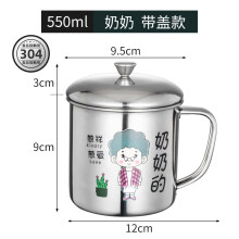 南宫市韩式304不锈钢双层拉丝儿童水杯餐厅饭店啤酒杯小茶水杯 餐饮杯子 304款〔直身拉丝〕250ml