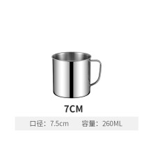 揭阳市良德（Liangde） 304不锈钢水杯家用口杯儿童防摔水杯牛奶杯茶杯咖啡杯幼儿园学生杯大人商务水杯 10cm带盖 容量700ml 一只装