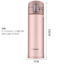 巢湖市蝶设女神节伴手礼定制三八妇女节礼物送老婆妈妈保温杯按摩器年会礼品