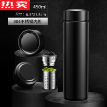 揭阳市我叮 保温杯男超大容量不锈钢保温家用便携户外旅行 3000ml-本色