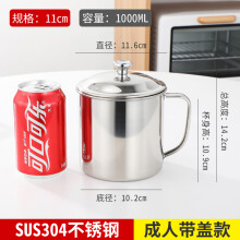 南宫市亲子杯不锈钢口杯茶缸子带盖随手杯漱口杯学生儿童喝水杯加厚 【妹妹的】350ml 带盖款