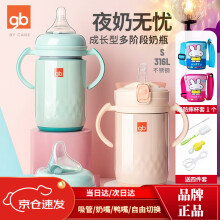 曲靖市【京品】苏泊尔保温杯男款女士高颜值水杯小学生大容量不锈钢保冷 380ML绅士蓝(带茶漏) 316L不锈钢